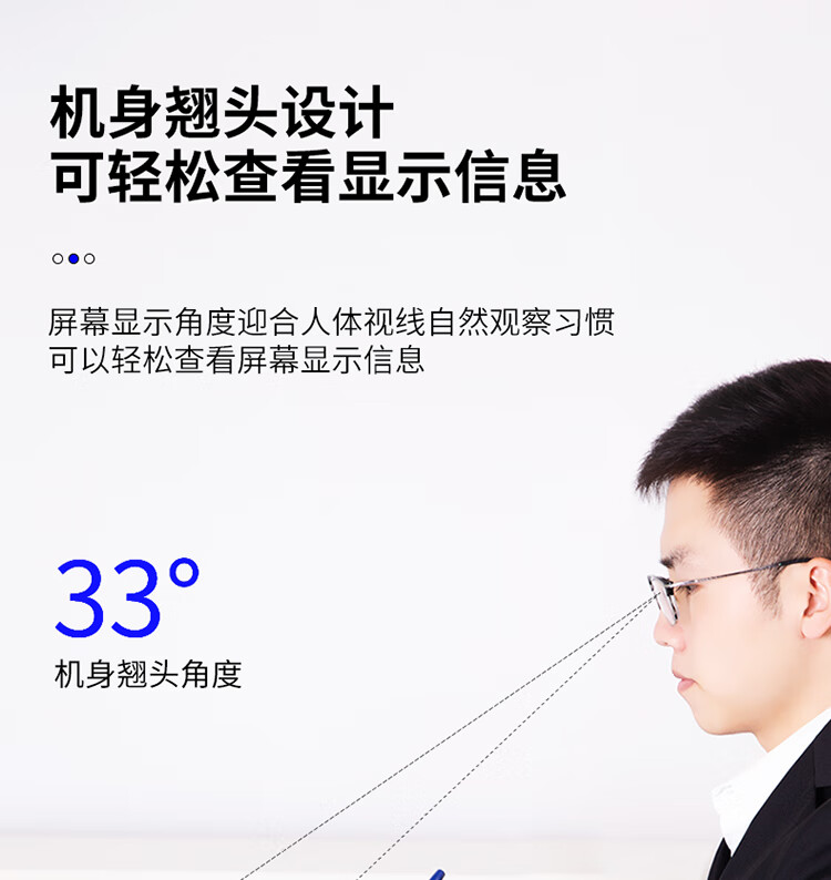 得力 837ES 桌面计算器(黑)(台)