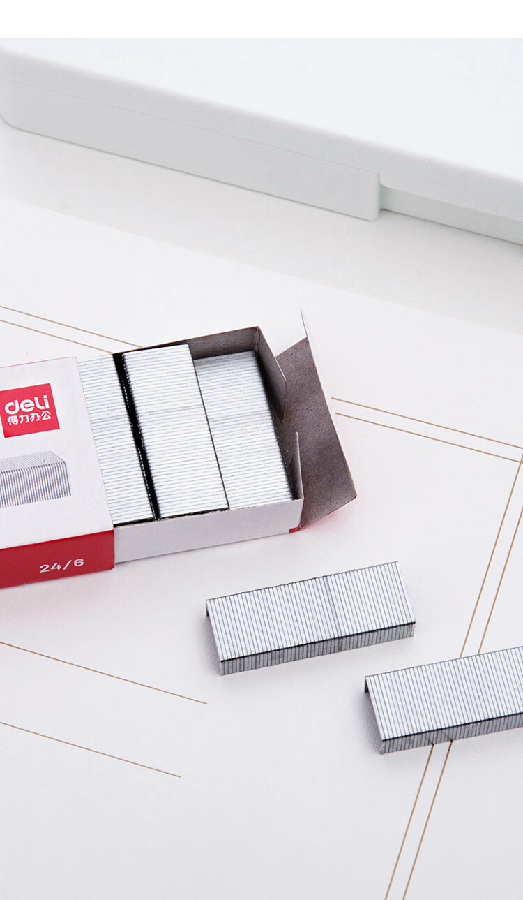 得力 0012订书钉12#(1000枚/盒)