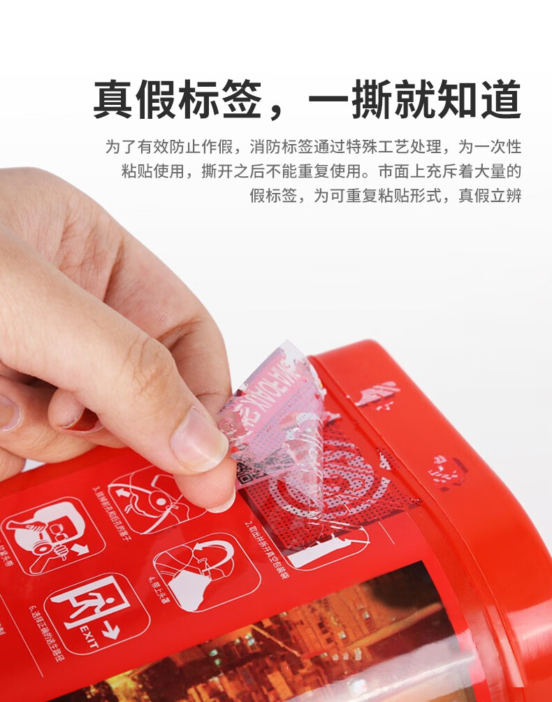 准航 防毒防烟防火消防面具面罩TZL30过滤式火灾逃生自救呼吸器3C 30分钟