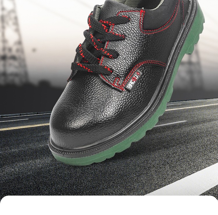霍尼韦尔BC0919702 ECO绝缘6KV低帮安全鞋（2020）-35