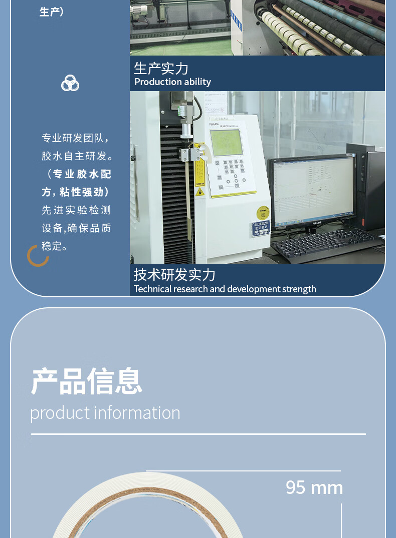 得力 30133 封箱胶带24mm*60y*50um(12卷/筒)(高透)