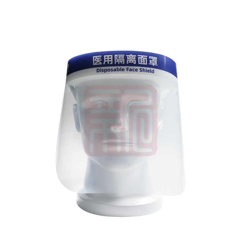 金发 KFS-A1(EN-1)(DK) 隔离面罩-独立包装