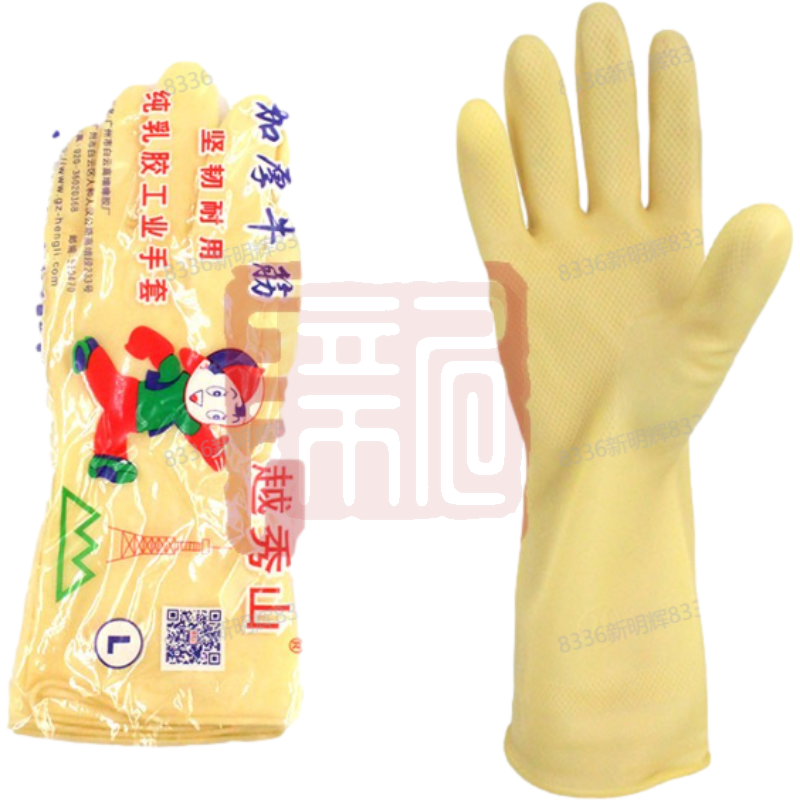 越秀山 加厚牛筋纯乳胶工业手套 大 - 越秀山