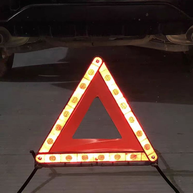 国产普通 汽车三角架警示牌车用反光折叠式停车安全应急救援标志三角架