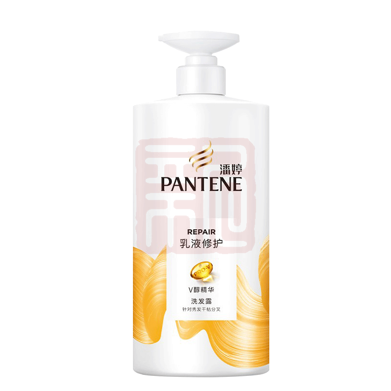 潘婷 乳液修护洗发水-750ml - 潘婷