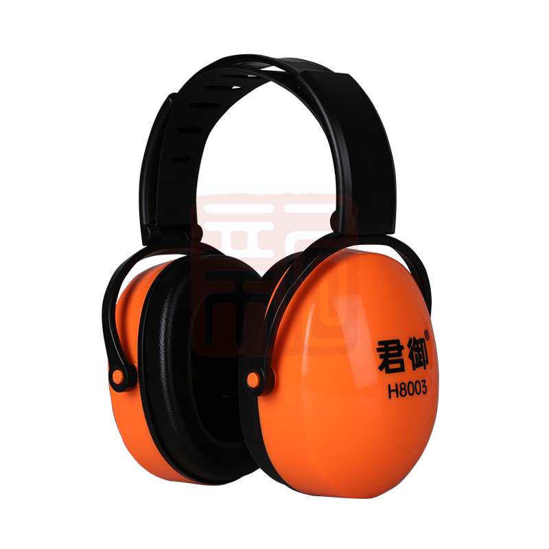 君御H8003折叠头戴式耳罩 橙色 (SNR 31dB)-头戴式（日期为2024年1月日期） - 君御