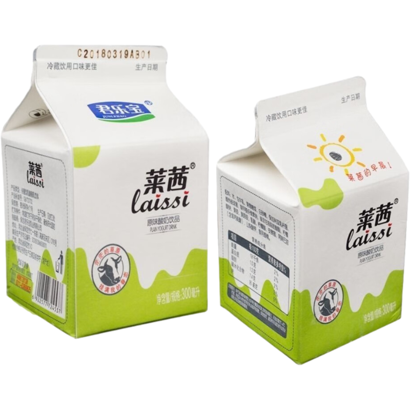 君乐宝 乳酸菌饮料(原味)盒(莱茜)