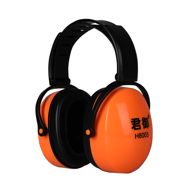 君御H8003折叠头戴式耳罩 橙色 (SNR 31dB)-头戴式（日期为2024年1月日期）