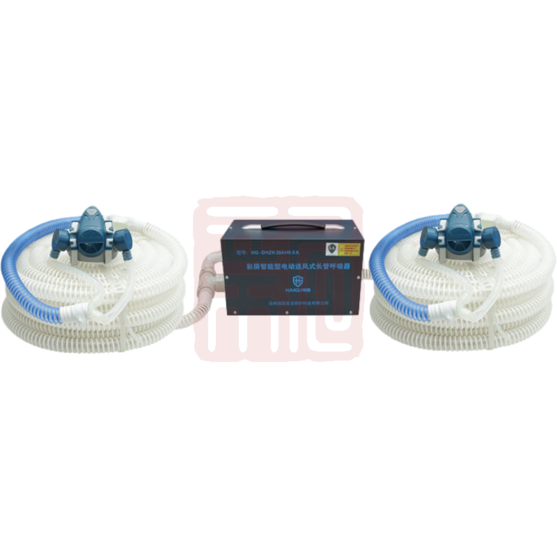 海固 HG-DHZK20AH6.0A-B2 智能型彩屏半面罩 双人电动送风式长管呼吸器 - 海固