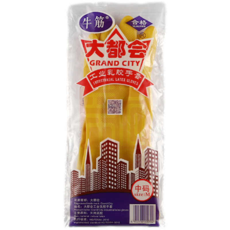 南洋大都会 牛筋乳胶手套-大号