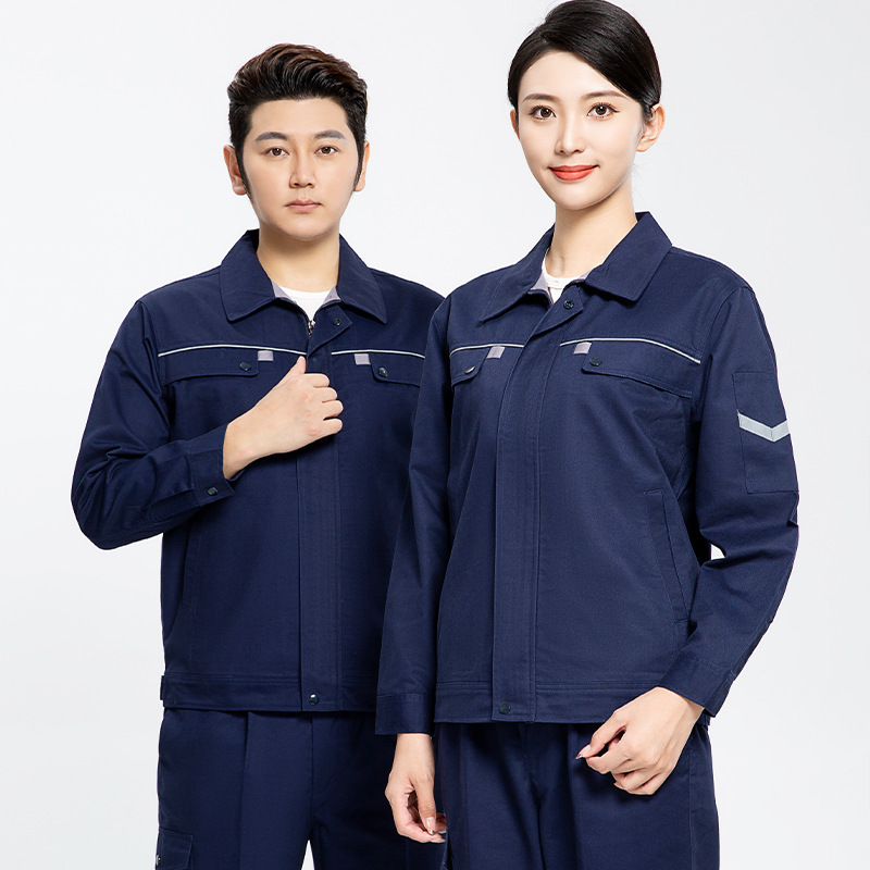 君御 JY-M801春秋磨毛厚纱卡工作服 藏青色