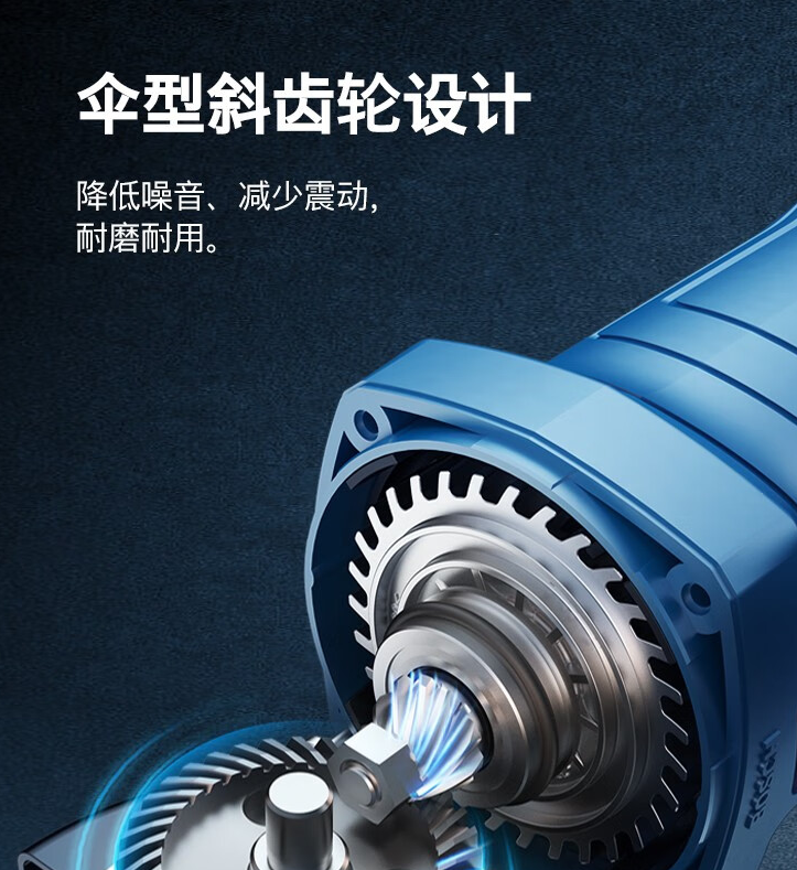 博世 角磨机GWS700工业级磨光机打磨机手砂轮切割机抛光机角向磨光机-3.0kg