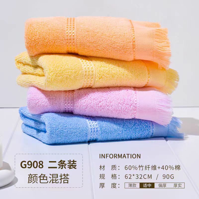 花瑞 G908竹纤维毛巾