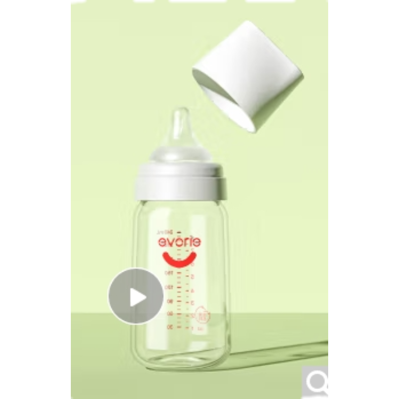 爱得利（evorie） 奶瓶 Tritan奶瓶6个月以上防摔宽口径带柄重力球大宝宝婴儿奶瓶 无手柄吸管-灰 240ml 6月+