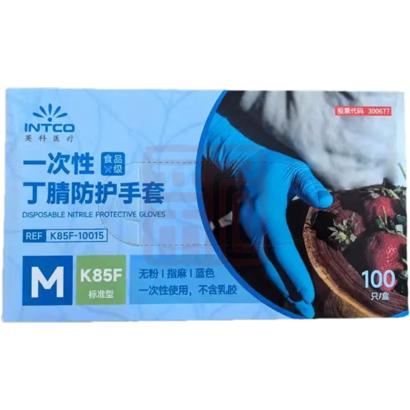 英科医疗 K85F-10013 一次性丁腈防护手套手套标准型4.0g食品级N8600A-201 - 英科医疗