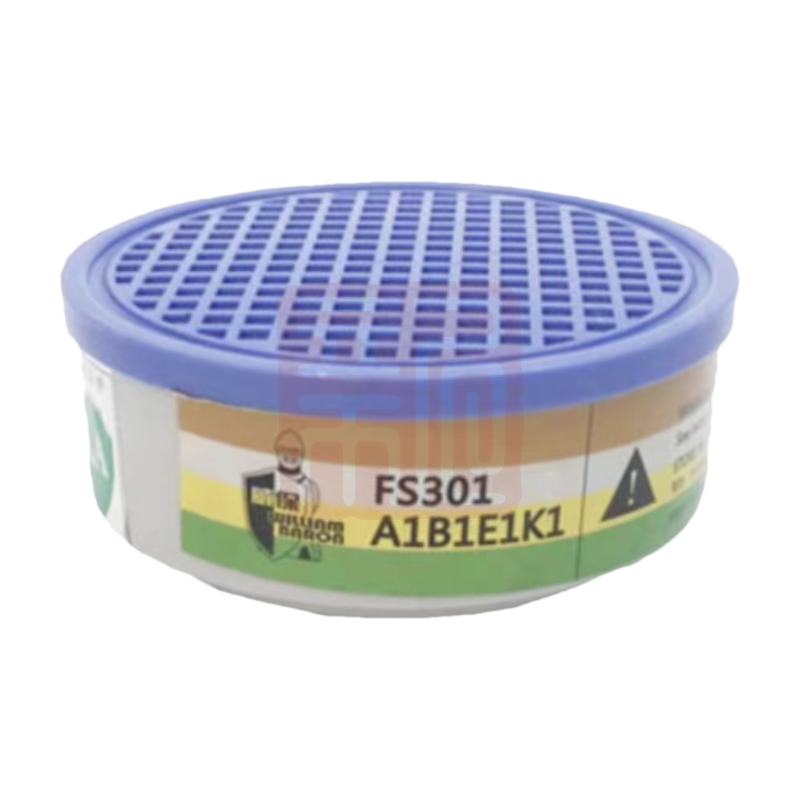 华信威保 FS301 D-A/B/E/K/H2S-1 耐用型综合防毒滤盒 - - 华信威保