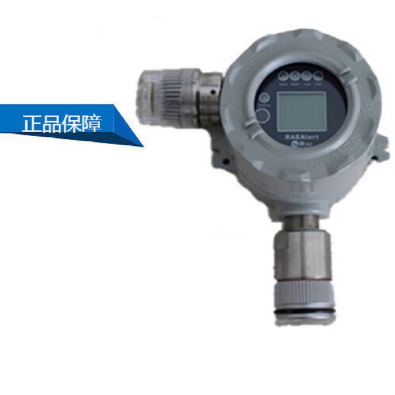 霍尼韦尔 FGM-3300氧气O2探测器