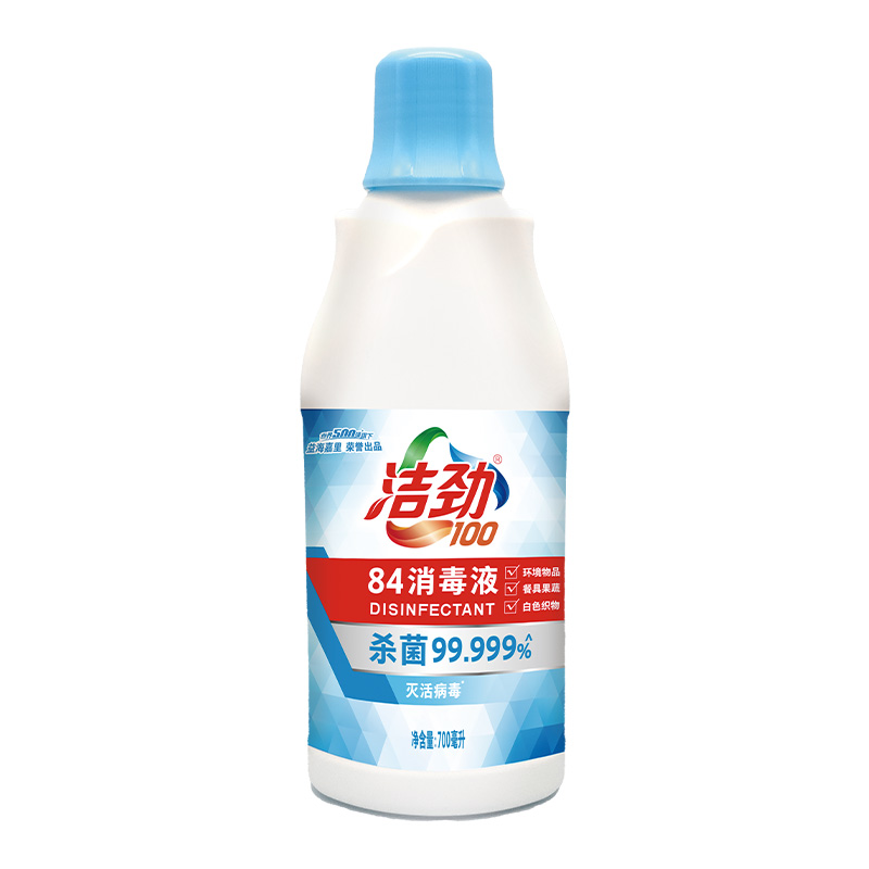 洁劲100 84消毒液(低浓度）-700ml