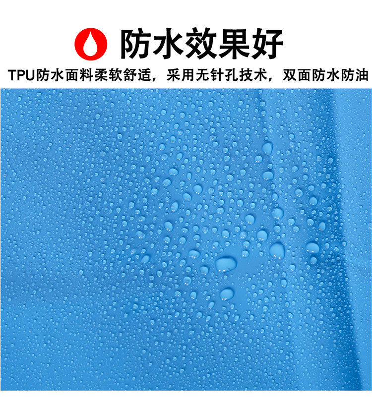 固安捷 20丝TPU挂脖围裙（110*80）白色-均码