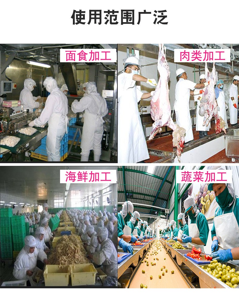 固安捷 20丝TPU挂脖围裙（110*80）白色-均码