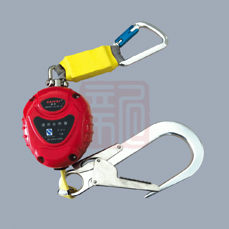 赛凯Z-J-3织带速差器-3.0米 - 赛凯