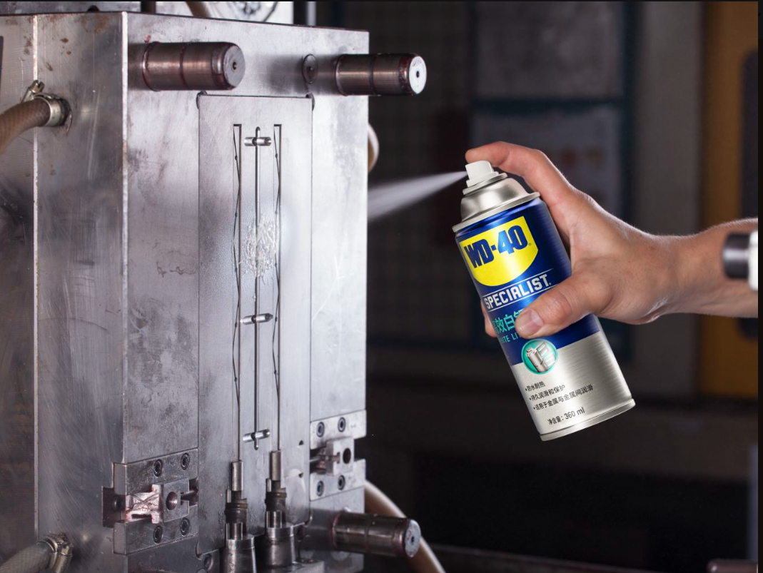 WD-40 852336专家级高效白锂润滑脂360ml