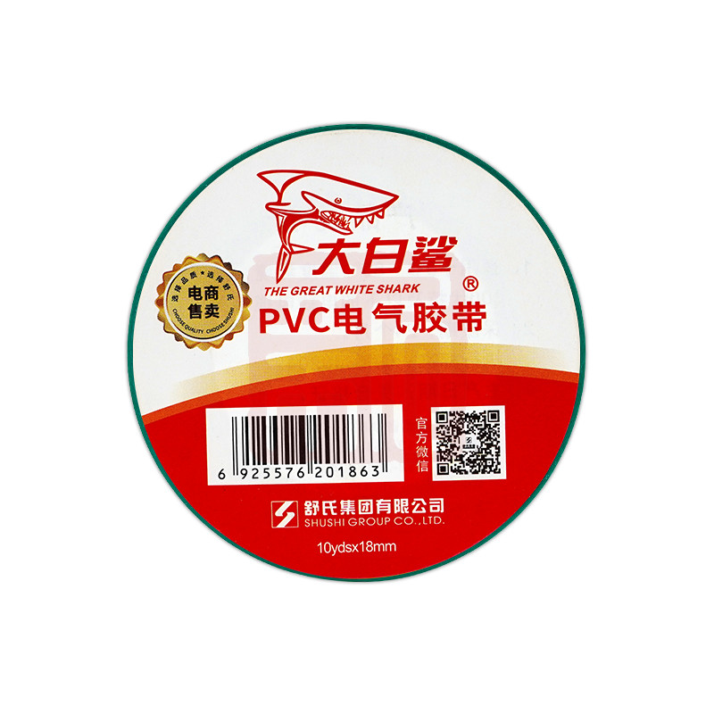 舒氏大白鲨 WS-1863GR PVC电气胶带10Yds-绿色