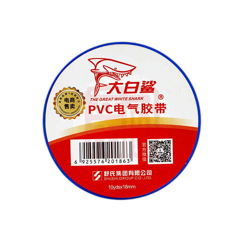 舒氏大白鲨 WS-1863BL PVC电气胶带10Yds-蓝色 - 舒氏大白鲨