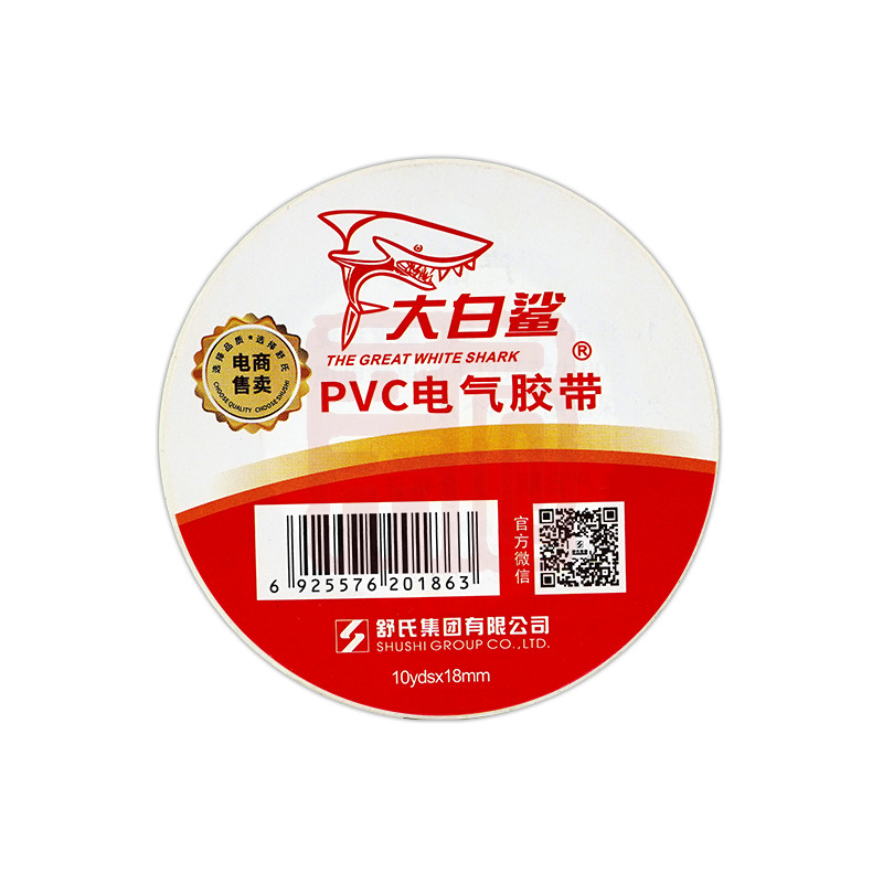 舒氏大白鲨 WS-1863WT PVC电气胶带10Yds-白色