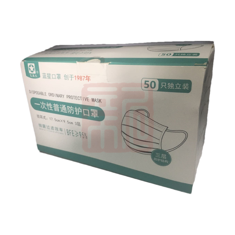 蓝星 一次性普通防护口罩（独立包装）-耳戴式 - 蓝星