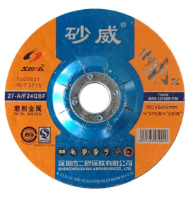 砂威 01060121 T27黑色锋利型碳钢磨片