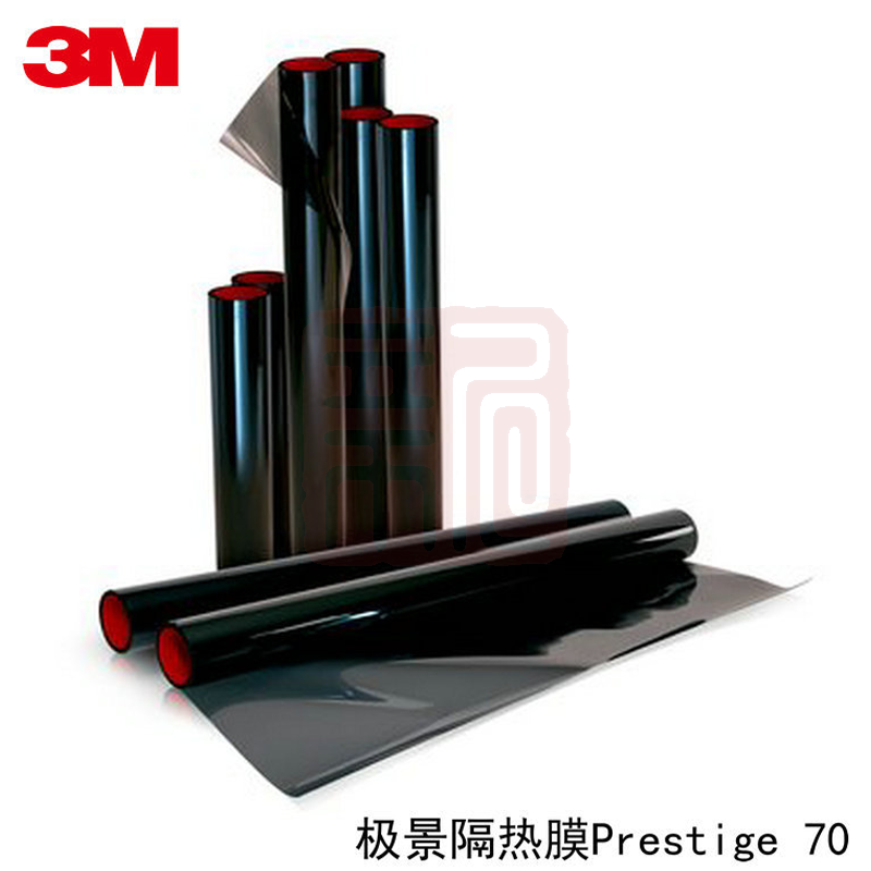 3M 极景系列太阳隔热膜（外贴）PR70EX 1.52米X30米