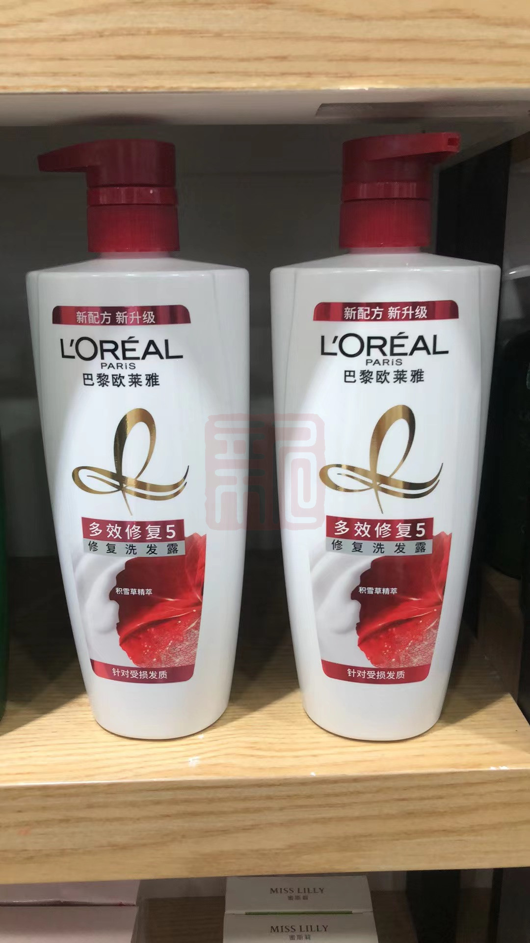 欧莱雅 多效修复洗发水积雪草精粹 700ml 700ml