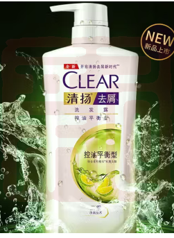 清扬 去屑洗发露 750g 多效水润养护型白瓶 750ml(女生)