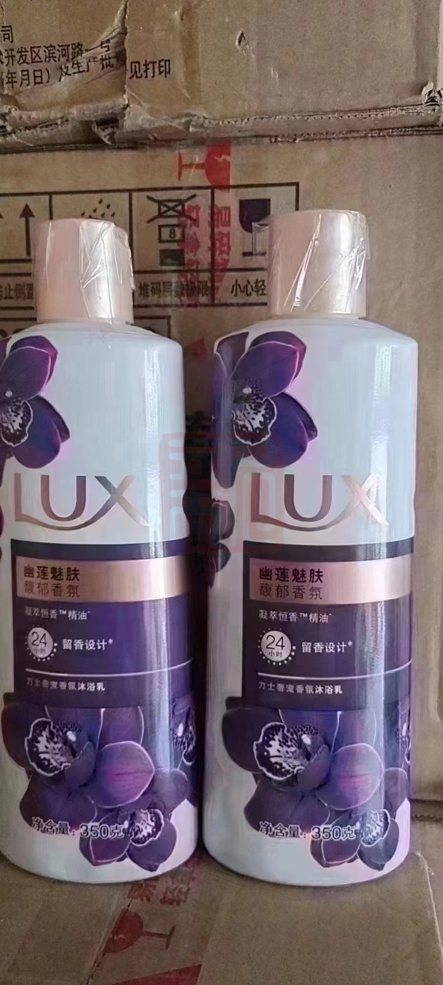 力士(LUX)  香氛沐浴乳350ml 幽莲魅肤（非原箱）-无