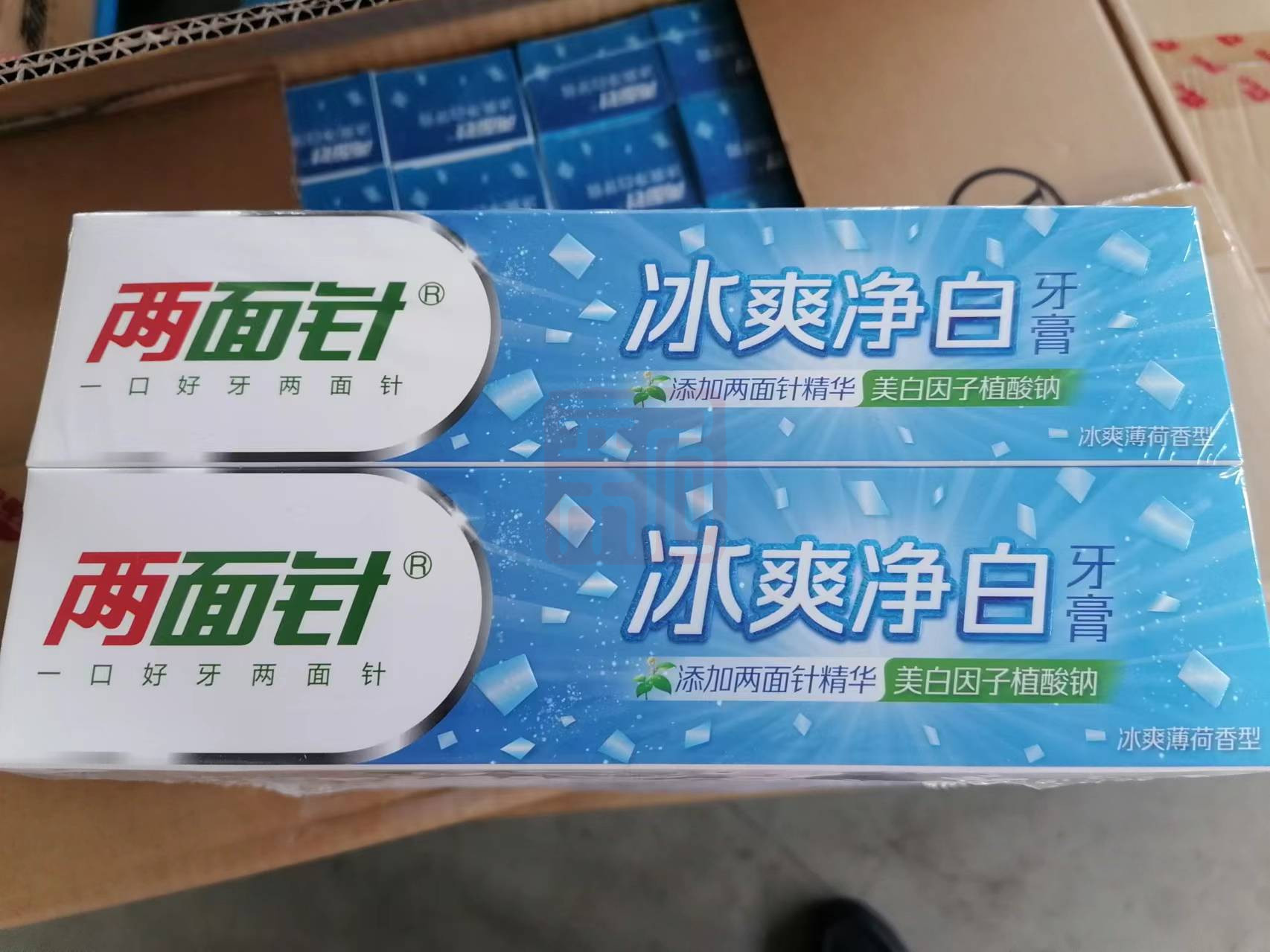 两面针 冰爽净白牙膏 180g