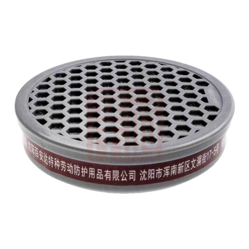 百安达 3111   滤毒盒 防有机蒸气