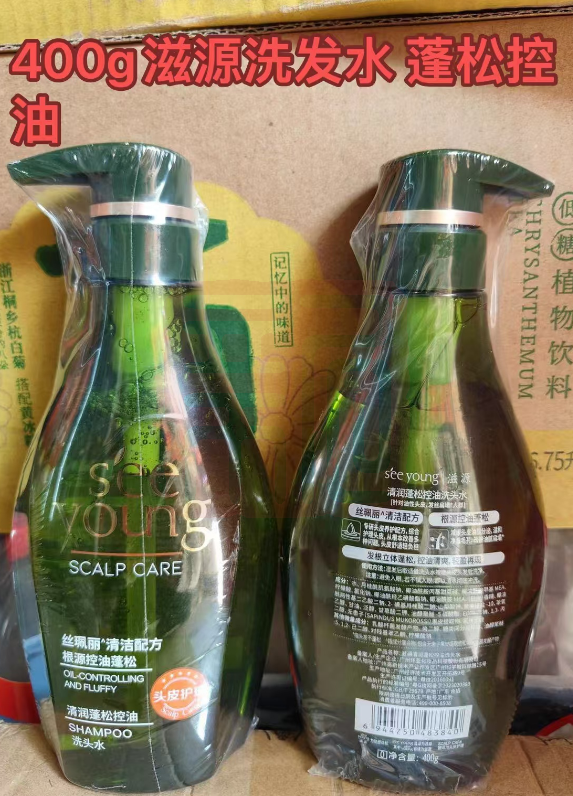 滋源 清润蓬松控油洗发水400g