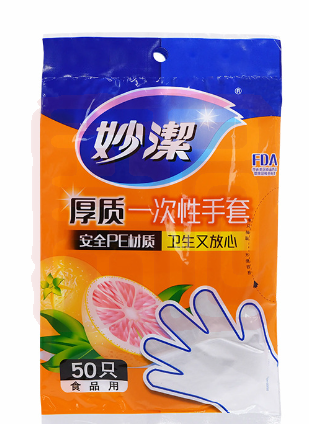 妙洁 一次性pe手套（50只）-均码 - 妙洁