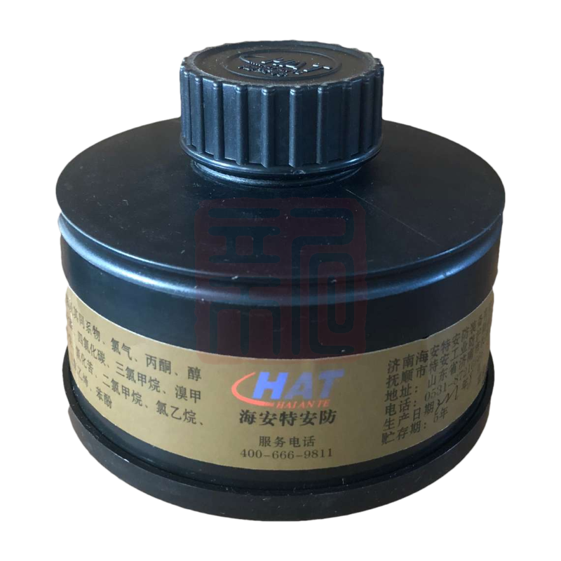 海安特 P-A-2 滤毒罐 防有机蒸气