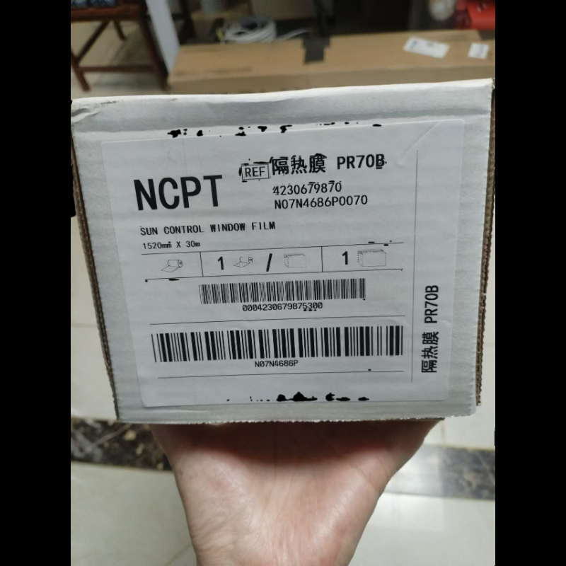 NCPT北卡 pr70b 内贴贴隔热膜-1.52m*1m