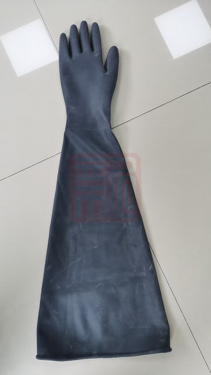 双一 丁基橡胶合成手套80cm（左右手一样） 均码