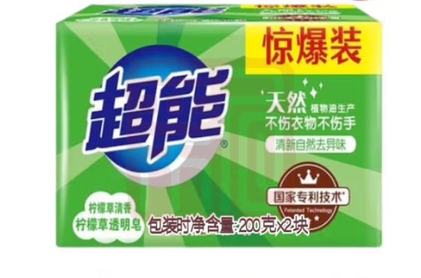 超能 绿色柠檬草味肥皂 200g*2