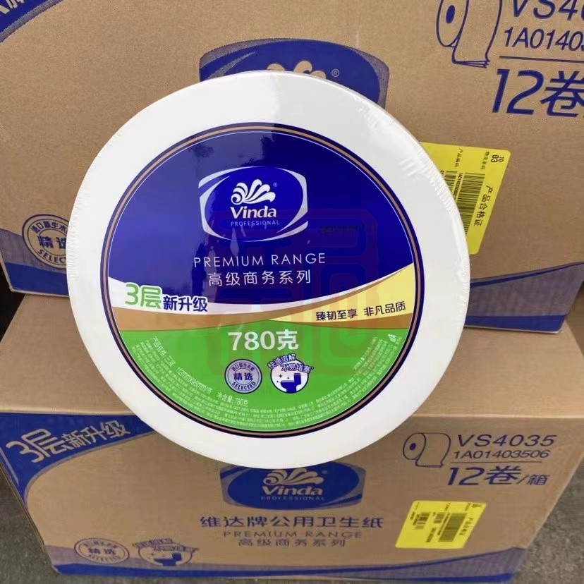 维达 VS4035