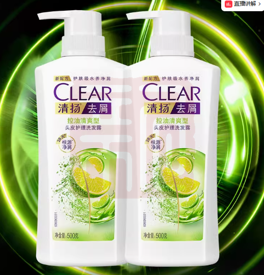 清扬 去屑 控油清爽型洗发水 500ml