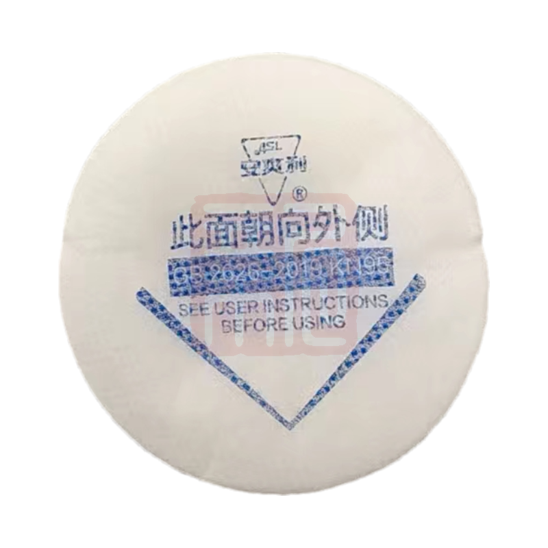 安爽利  C302  KN95 滤棉  