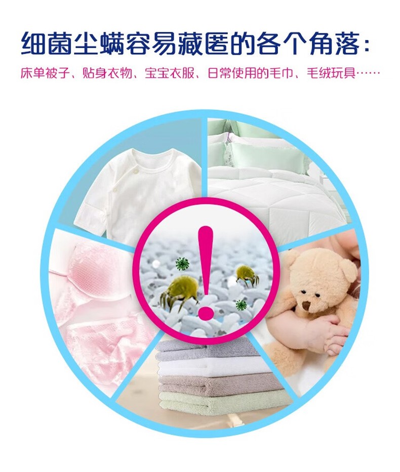 雕牌全渍净洗衣液1KG 薰衣草馨香型