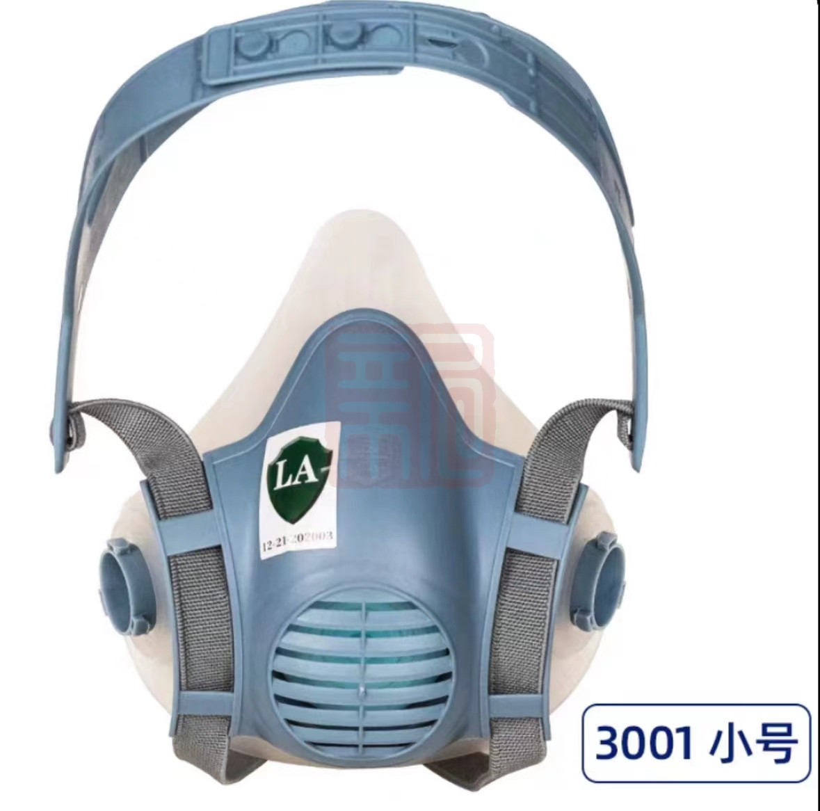 宝顺安 3001 硅胶半面罩（小号） 半面罩 - 宝顺安