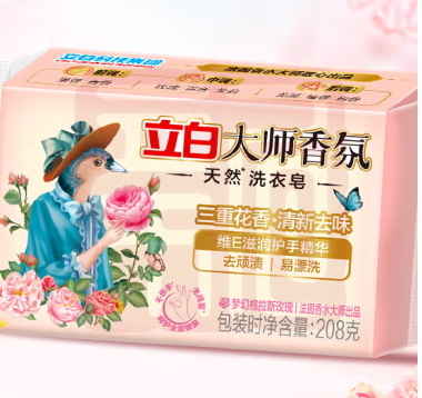 立白 80403910108大师香氛天然洗衣皂208g