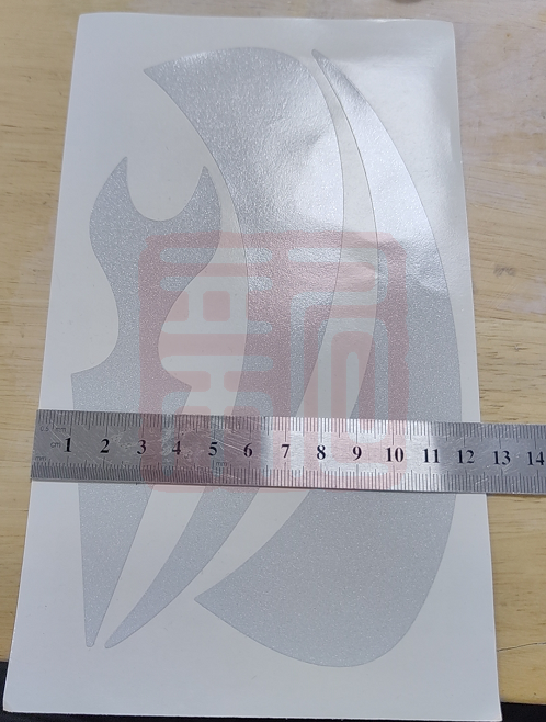 3m 610c反光标订制（210mm*125mm） - 3M
